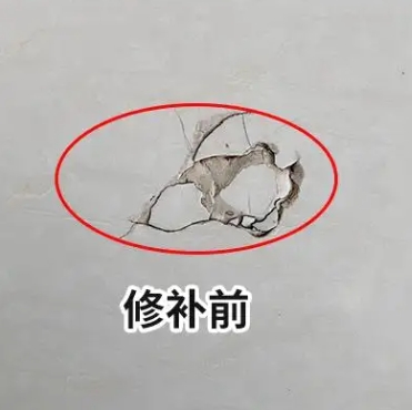 鞍山市瓷砖空鼓维修公司分享瓷砖防水涂料过厚或表面过于光滑，可能会产生的问题。