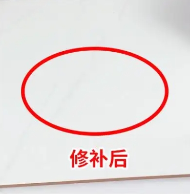 鞍山市瓷砖空鼓维修公司分享下板材基层，未采取柔性过渡措施的影响。在瓷砖铺贴工程中，如果采用的是板材基层（如石膏板、木工板等非刚性基层），而未采取柔性过渡措施，